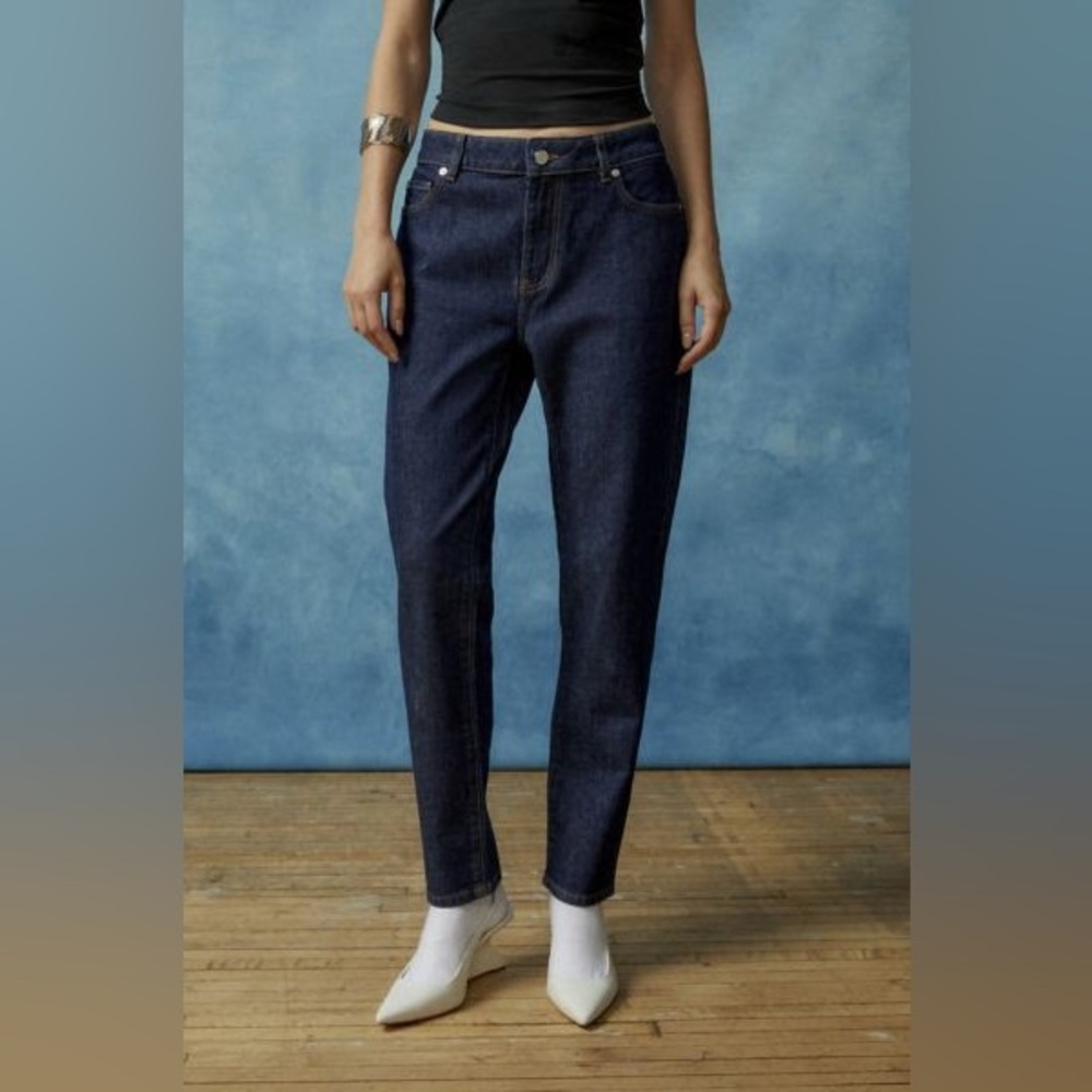 NWT BDG Jeans